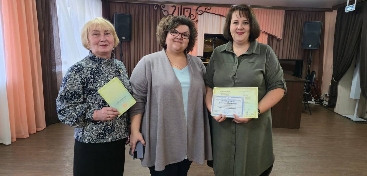 Методическая неделя Методическая неделя