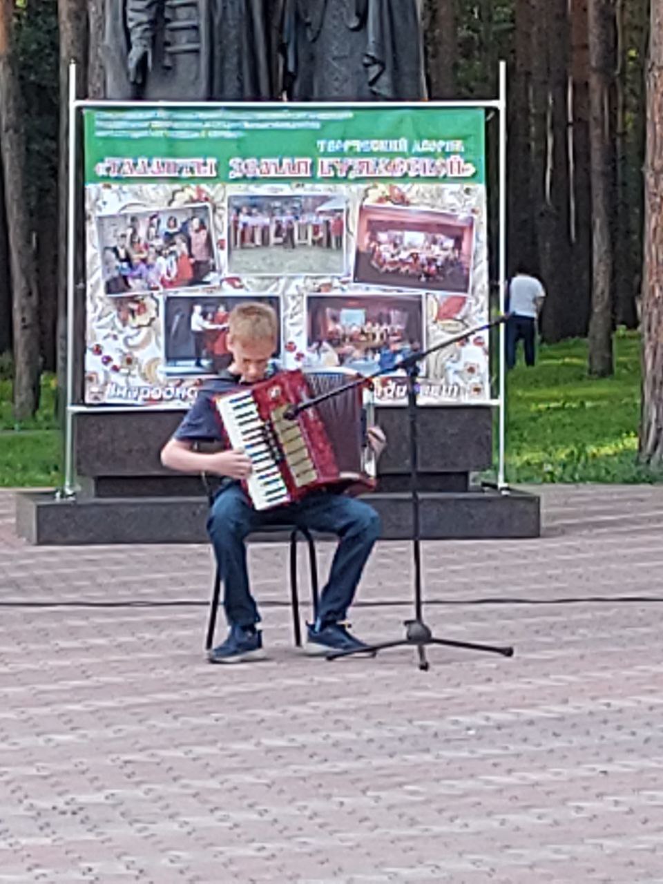 творческий дворик