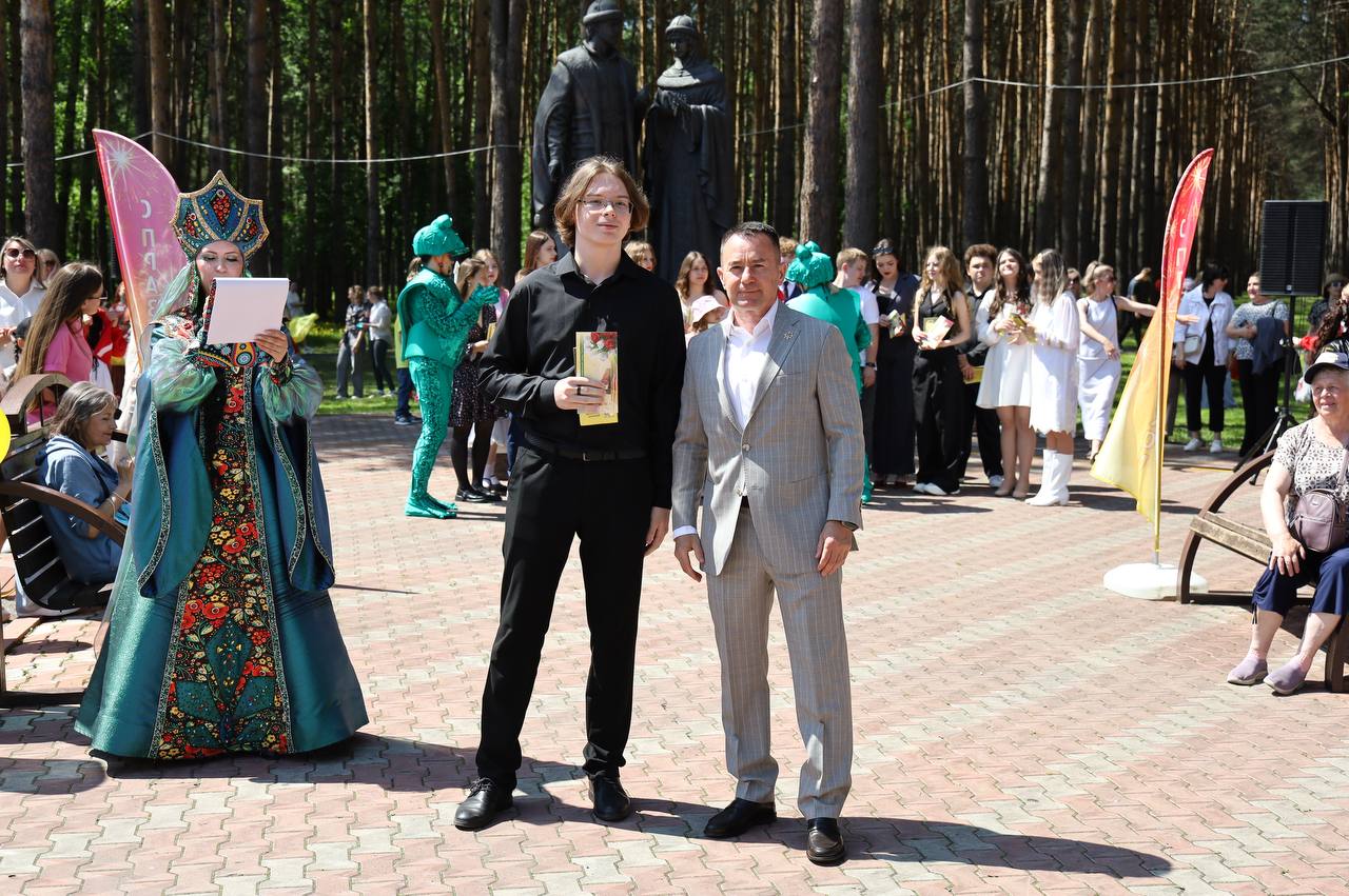 ДЕНЬ ЗАЩИТЫ ДЕТЕЙ 