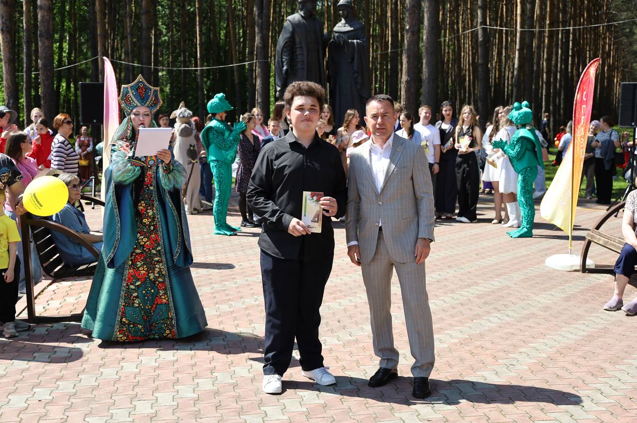 ДЕНЬ ЗАЩИТЫ ДЕТЕЙ 