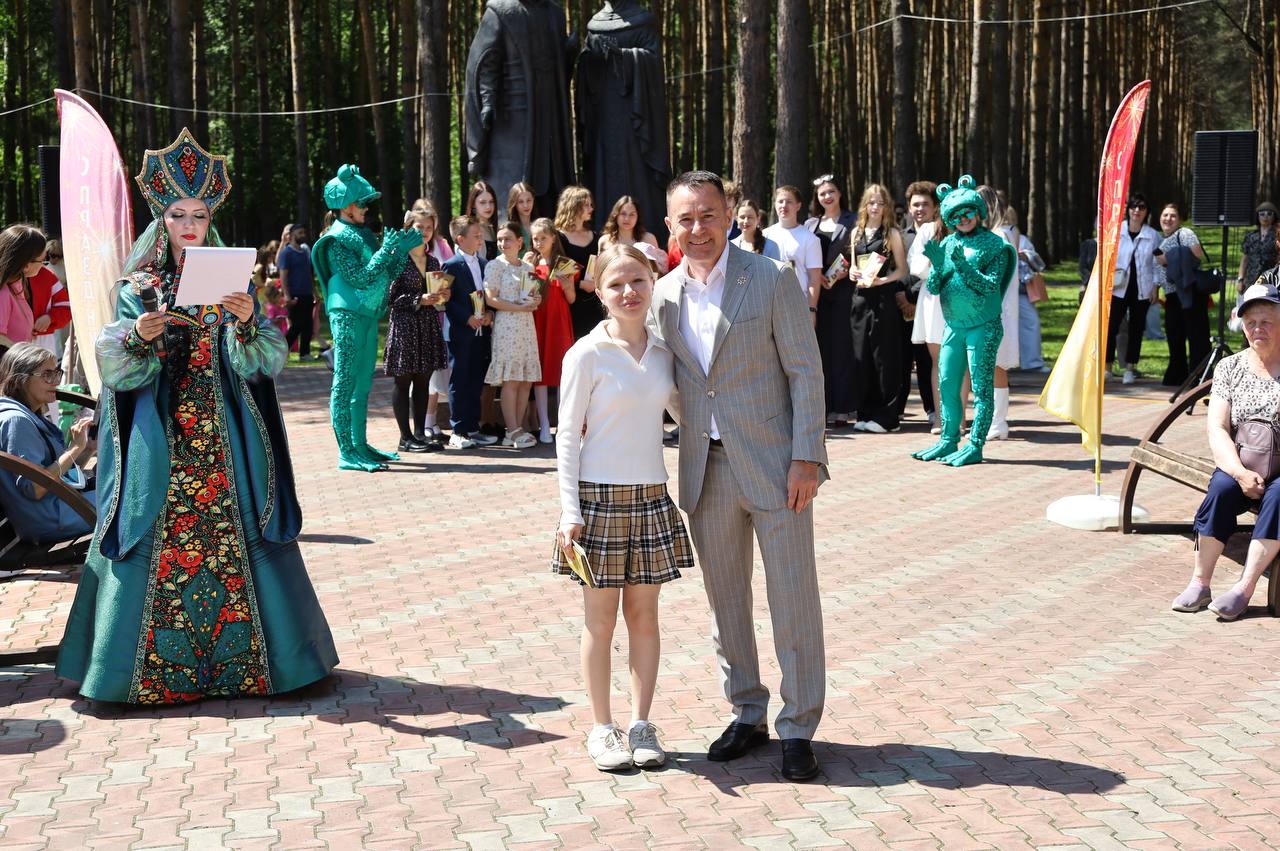 ДЕНЬ ЗАЩИТЫ ДЕТЕЙ 