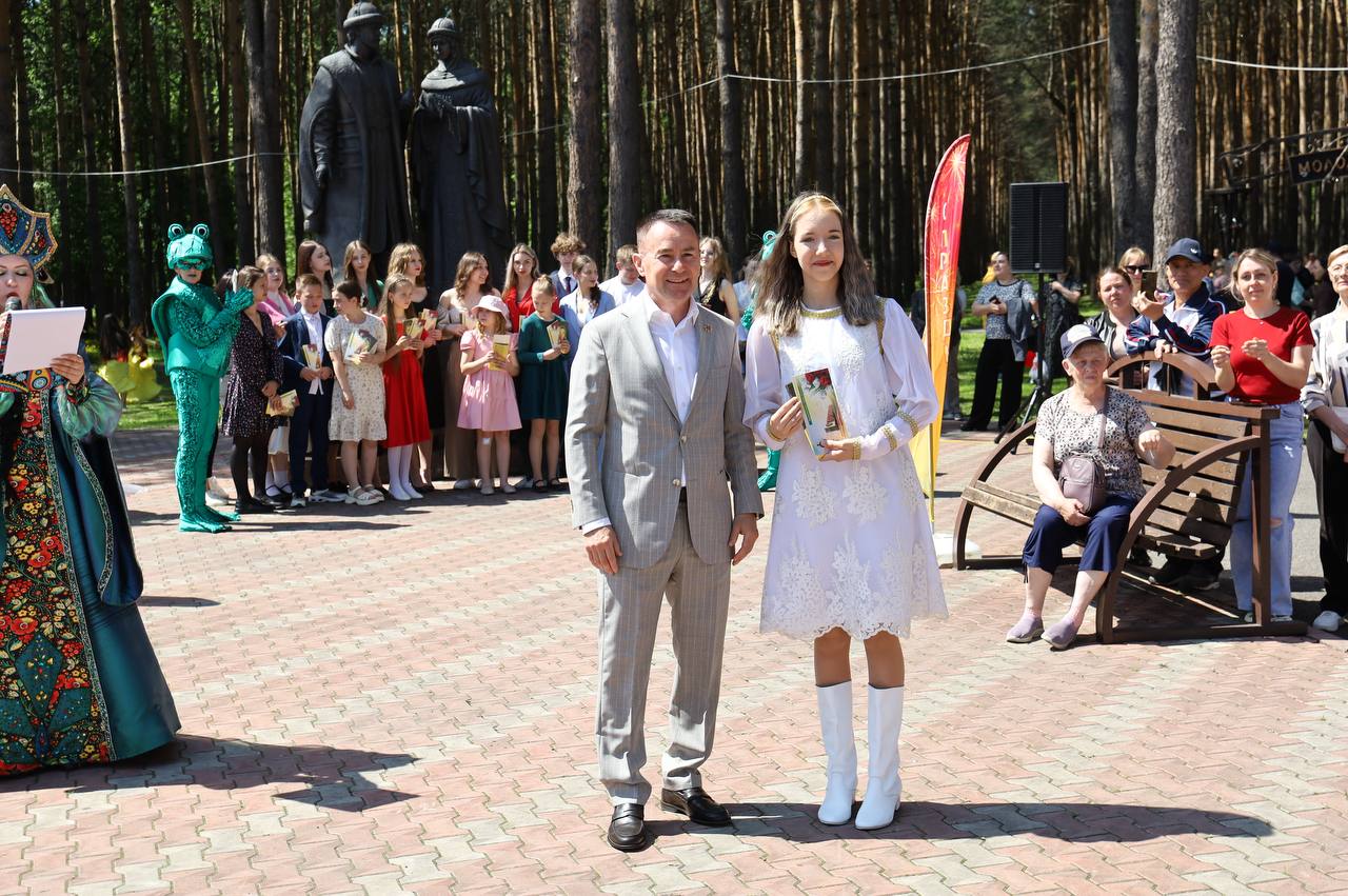 ДЕНЬ ЗАЩИТЫ ДЕТЕЙ 