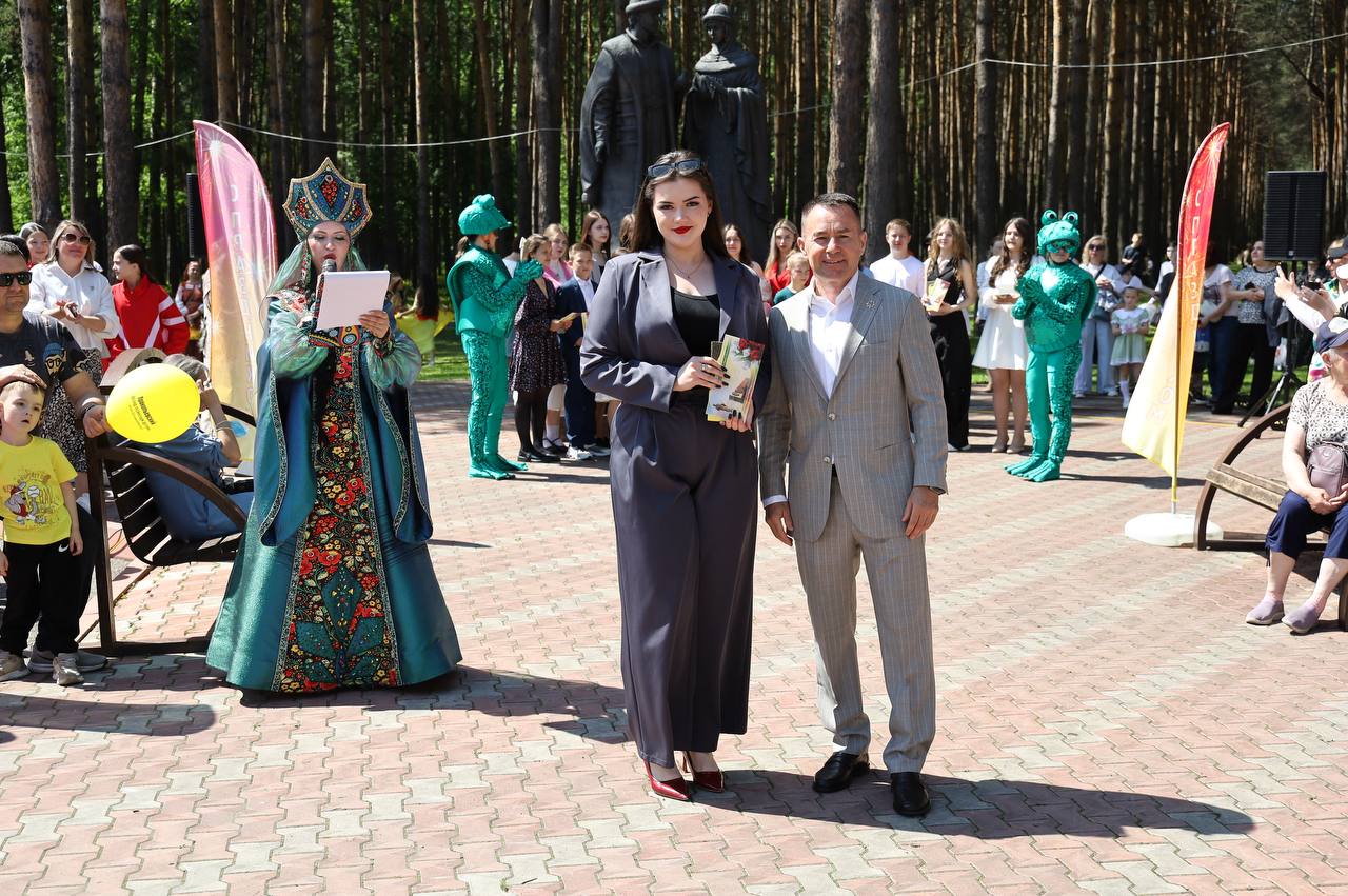 ДЕНЬ ЗАЩИТЫ ДЕТЕЙ 