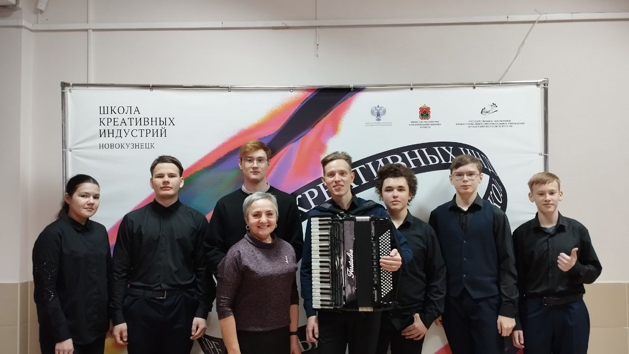 XVI Региональный фестиваль-конкурс ансамблей русских народных инструментов.