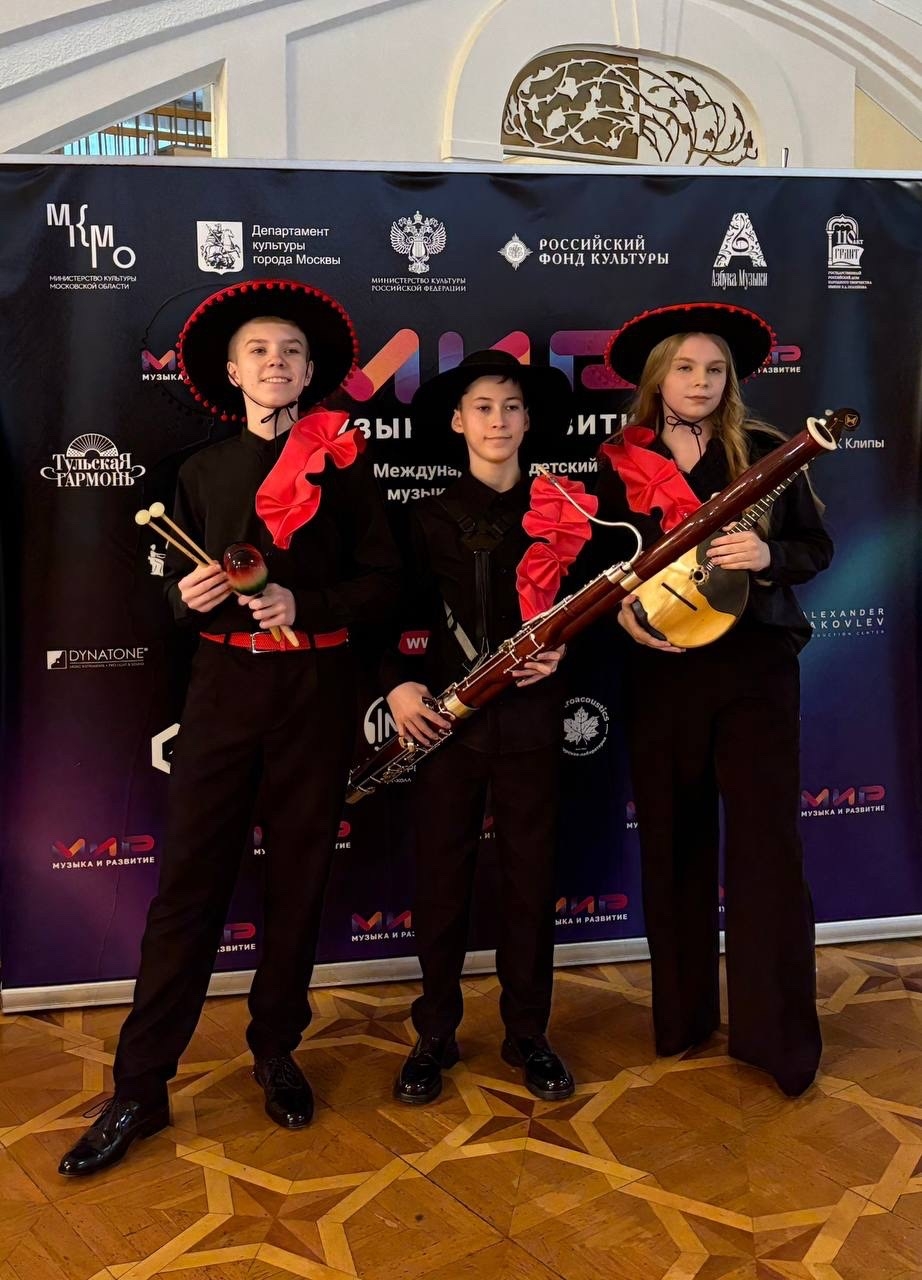 Участники конкурса