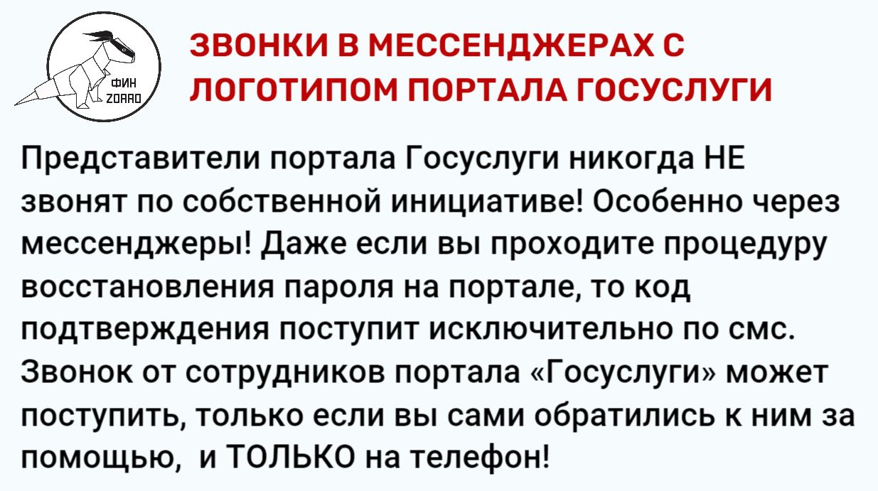 финансовая грамотность