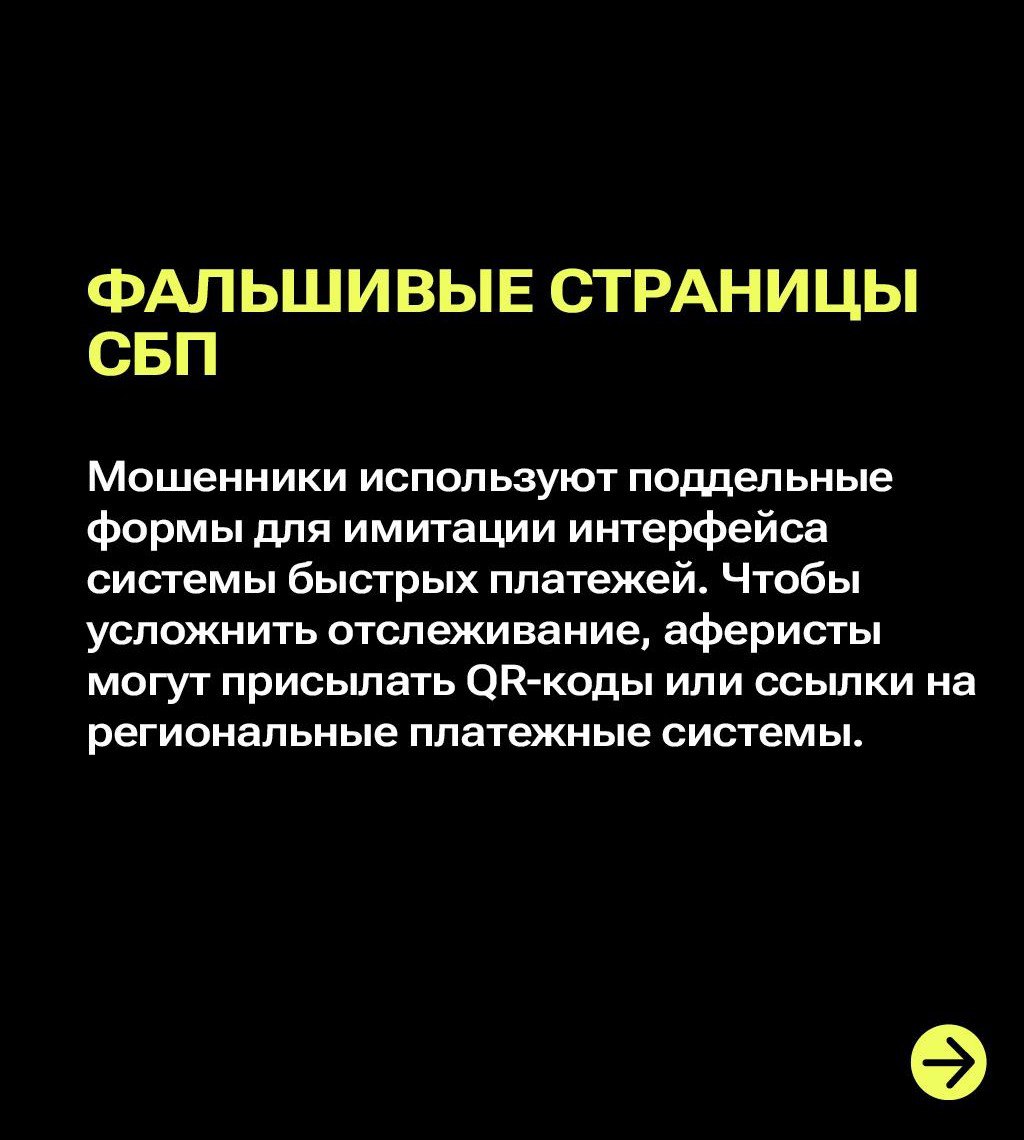 Финансовая грамотность
