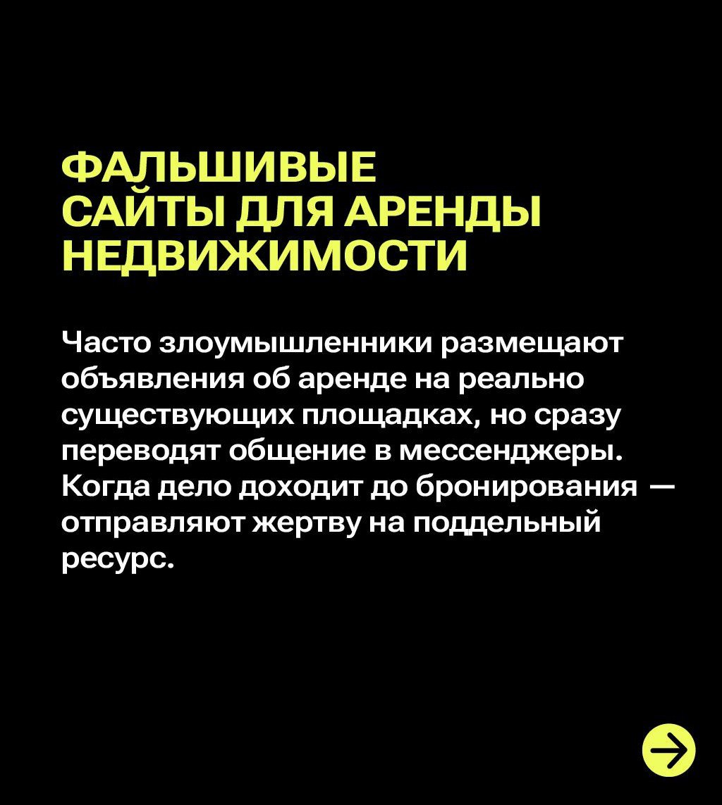 Финансовая грамотность
