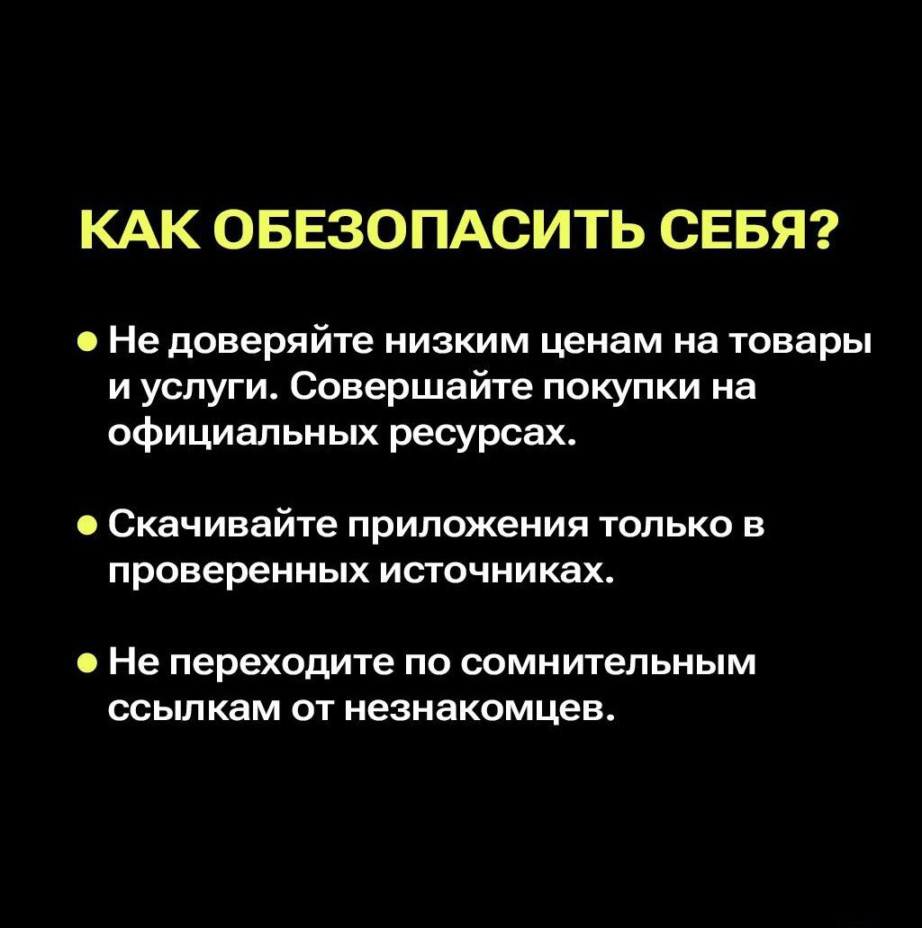 Финансовая грамотность