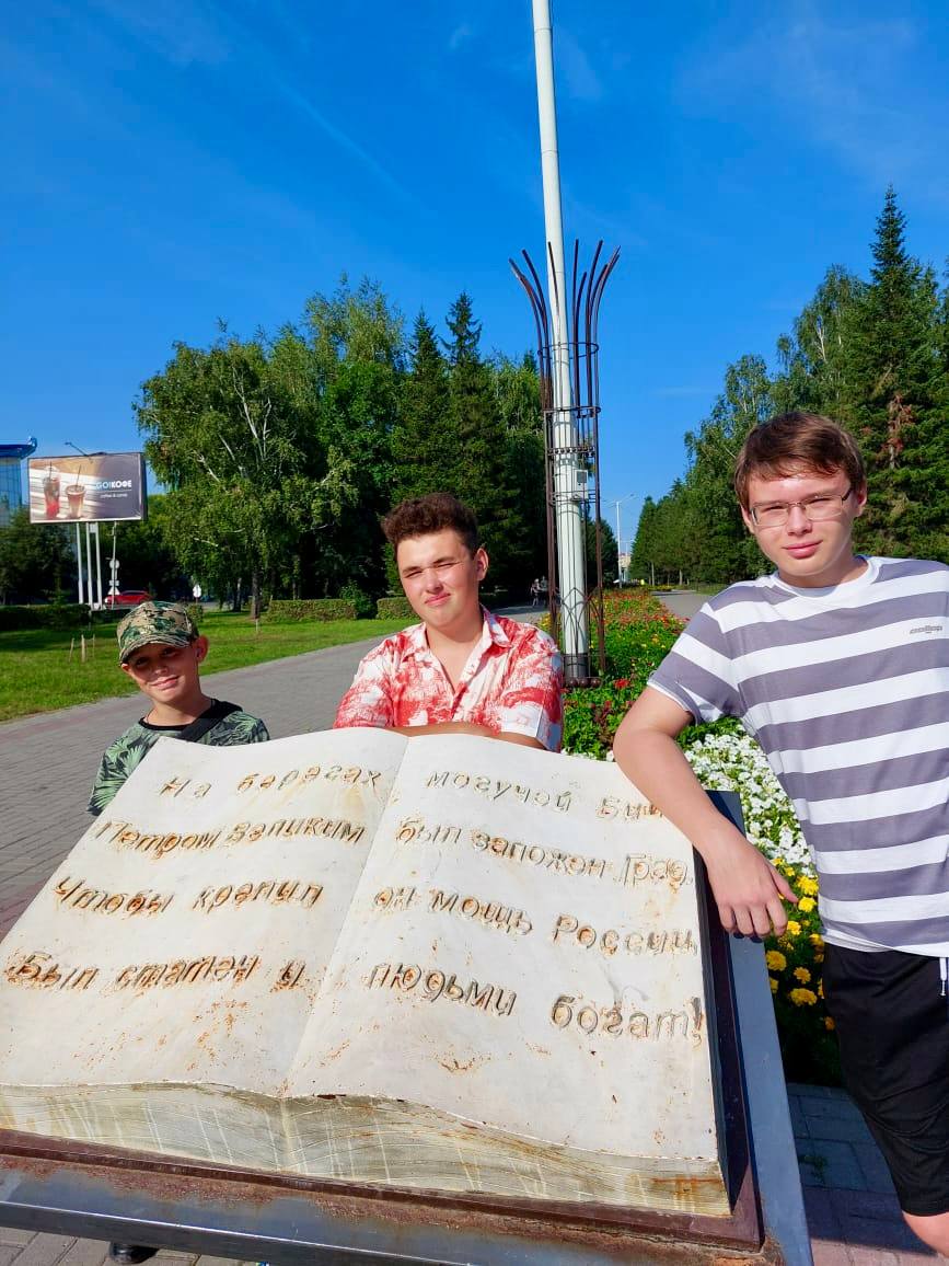 II Всероссийский фестиваль «Душа баяна»