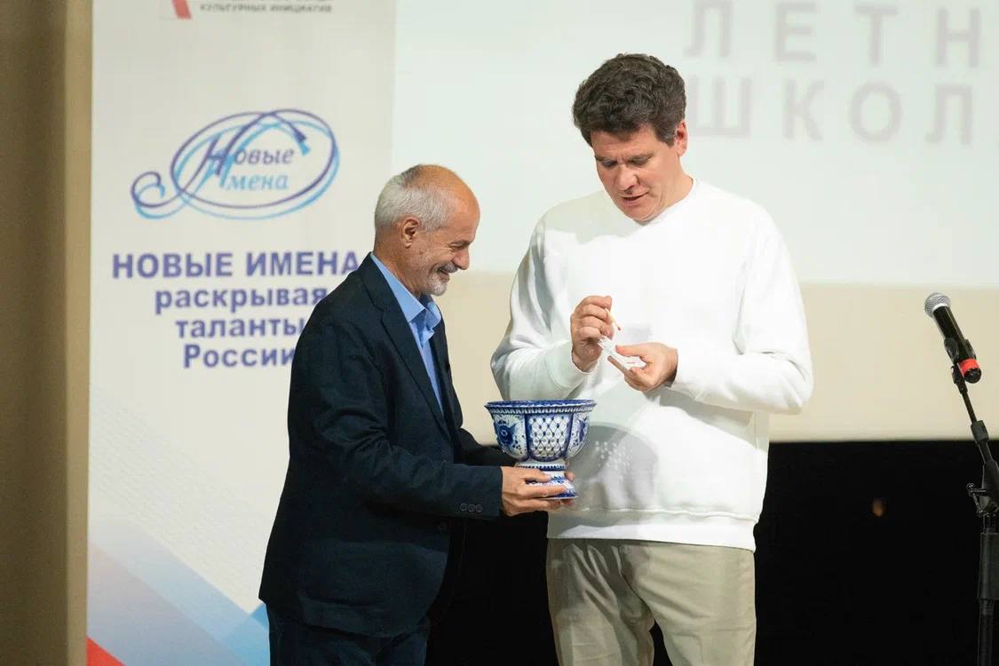 Первая смена XXXIII Международной летней творческой школы "Новые имена" 