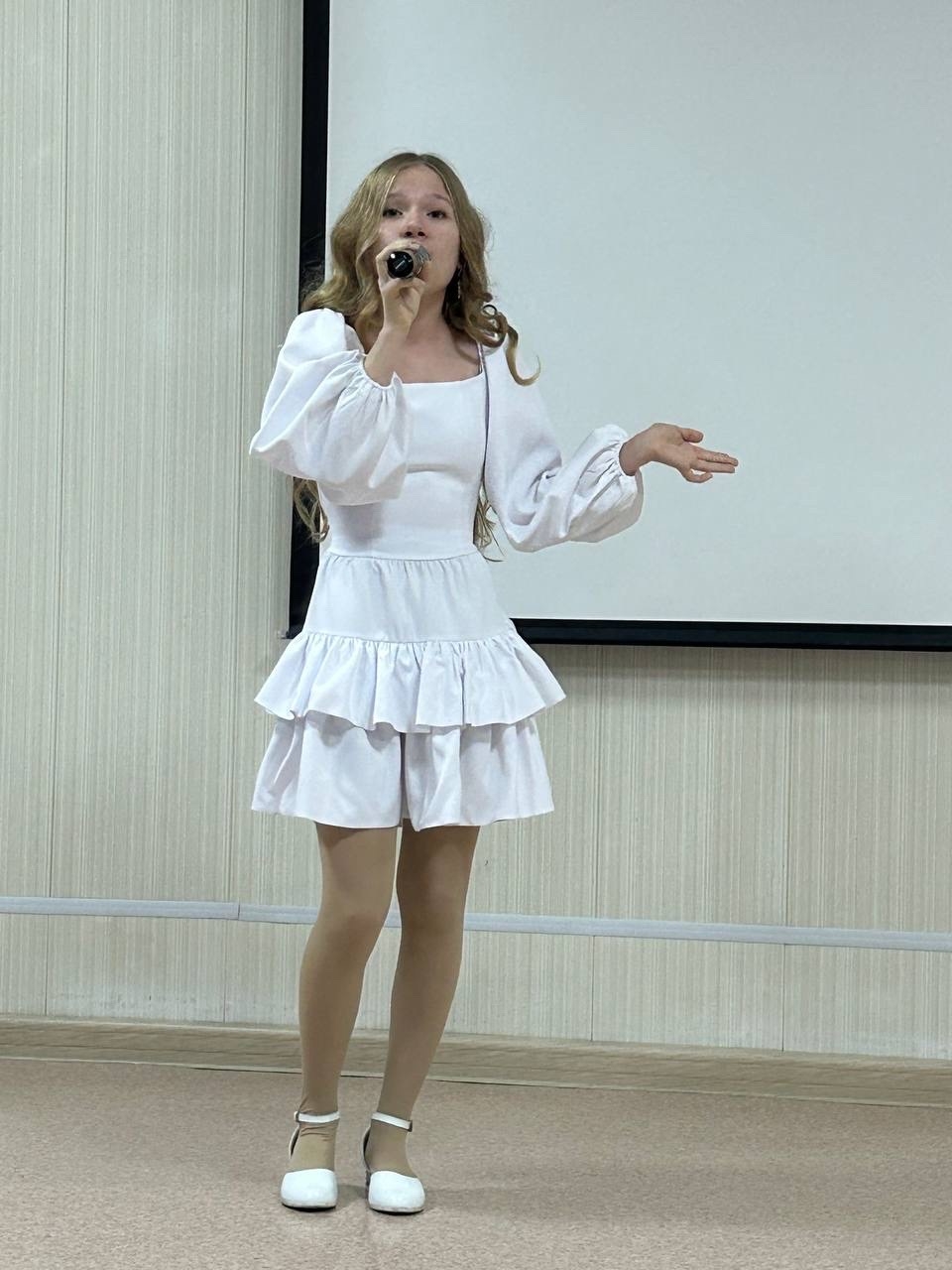 Путько Алиса