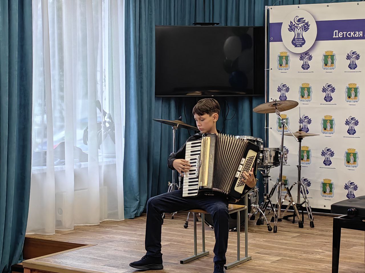 День знаний