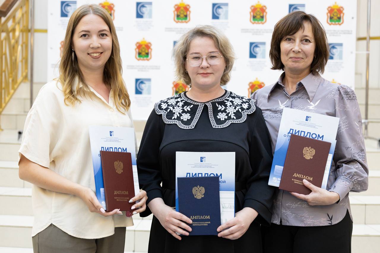 Молодые лидеры Кузбасса