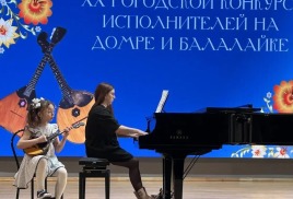 Гран-при третий год подряд!