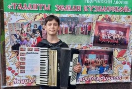 ТВОРЧЕСКИЙ ДВОРИК