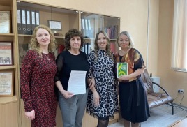 Методическая работа преподавателей