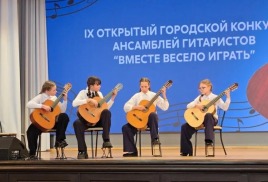 Наши победы