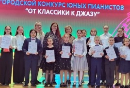 От классики к джазу