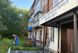Подготовка к учебному году
