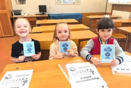 Как начинается путь в мир музыки? Знакомьтесь, наши «Весёлые нотки»!