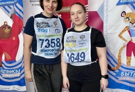 А вы готовы к труду и обороне? Наши сотрудники точно готовы!