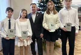 Браво, дети!