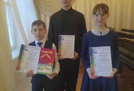 Победители олимпиады по сольфеджио
