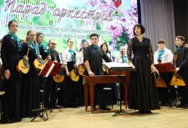 Парад оркестров