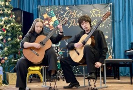 Концерт стипендиатов и преподавателей