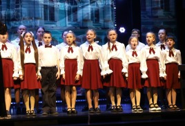 С верой в сердце!