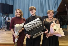 День, когда музыка звучала по-особенному!